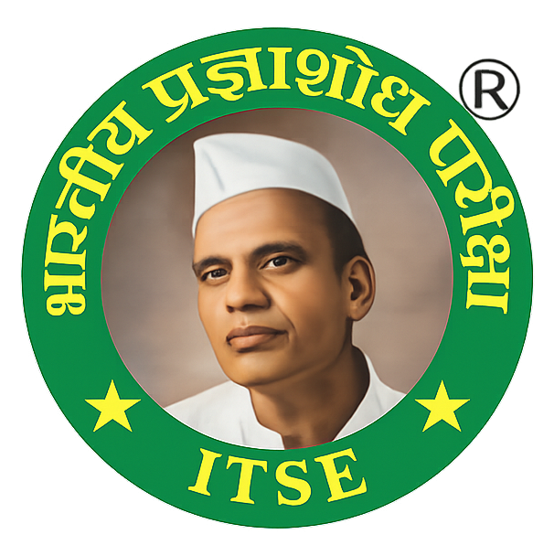 ITSE Kolhapur